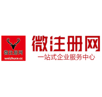 阳江镇贵州注册公司没有地址怎么办